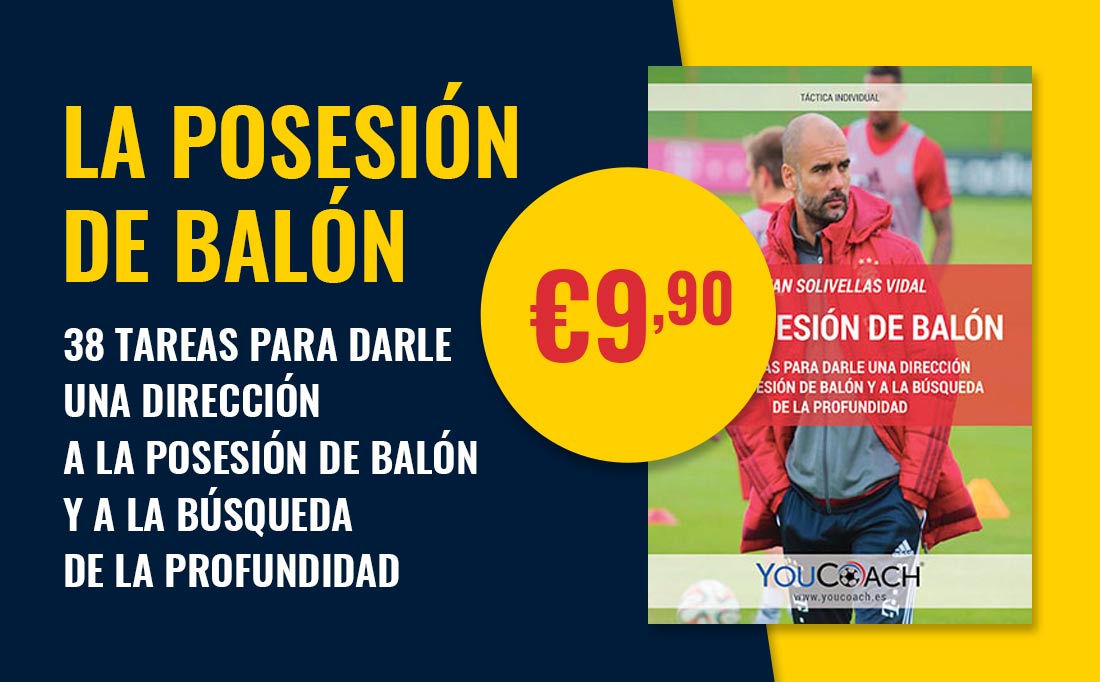 La posesión de balón